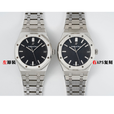 [오데마피게] 남성용 로얄오크 15500ST.OO.1220ST.03 41mm 오토매틱 Cal.4302 무브먼트 블랙 다이얼 aud6541