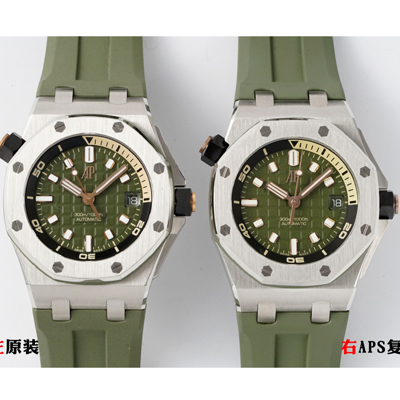 [오데마피게] 남성용 하이엔드 로얄오크 오프쇼어 다이버 15720ST.OO.A052CA.01 오토매틱 Cal.4308타입 42mm 그린 다이얼 aud6576