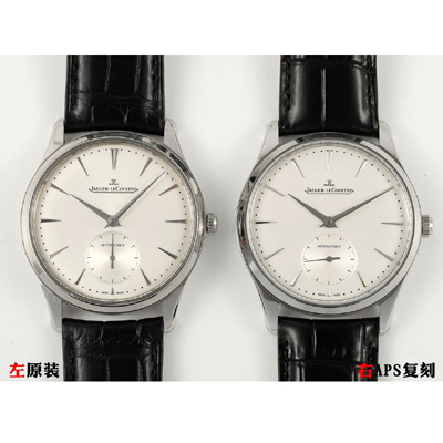 [예거르쿨트르]남성용 마스터 1218420 울트라씬 스몰 세컨즈 39mm 오토매틱 cal.896타입 실버 다이얼 jag0427