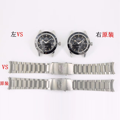 [오메가] 남성용 시마스터 300 