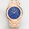 [오데마피게] 남성용 로얄오크 26574 퍼페츄얼 캘린더 문페이즈 18K 로즈골드 41mm 블루 다이얼 신형 5134 오토매틱 무브먼트 aud4212