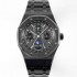 [오데마피게] 남성용 로얄오크 26579CE.OO.1225CE.01 퍼페추얼 캘린더 41mm 세라믹 오토매틱 Cal.5134 타입 다크 그레이 다이얼 aud6561