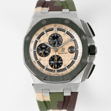 [오데마피게] 남성용 로얄오크 오프쇼어 26400SO.OO.A054CA.01 세라믹 오토매틱 Cal.3126무브먼트 베이지 와플 다이얼 aud6571