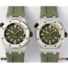 [오데마피게] 남성용 하이엔드 로얄오크 오프쇼어 다이버 15720ST.OO.A052CA.01 오토매틱 Cal.4308타입 42mm 그린 다이얼 aud6576