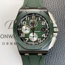 [오데마피게] 남성용 로얄오크 오프쇼어 26405CE.OO.A056CA.01 세라믹 베젤 크로노그래프 44mm 오토매틱 무브먼트 그린 다이얼 aud6580