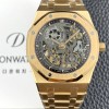 [오데마피게] 남성용 로얄오크 16204OR.OO.1240OR.03 엑스트라 씬 오픈워크 18K 로즈골드 39mm 오토매틱 Cal.7124타입 스켈레톤 다이얼 aud6585