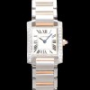 [까르띠에] 여성용 탱크 W51007Q4 "프랑세즈 워치!!" 다이아몬드 S모델,로즈골드 스틸 실버 마감 그레인 다이얼 스위스 쿼츠 무브먼트 car69338