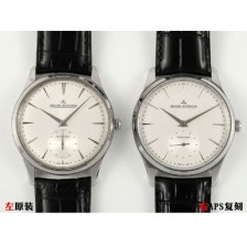[예거르쿨트르]남성용 마스터 1218420 울트라씬 스몰 세컨즈 39mm 오토매틱 cal.896타입 실버 다이얼 jag0427