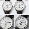 [론진] 남성용 마스터 컬렉션 L2.919.4.78.3 문페이즈 40mm 오토매틱 L899 무브먼트 실버 다이얼 lon2918