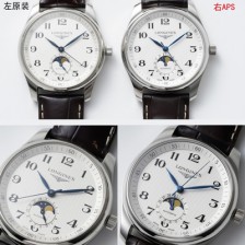 [론진] 남성용 마스터 컬렉션 L2.919.4.78.3 문페이즈 40mm 오토매틱 L899 무브먼트 실버 다이얼 lon2918