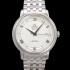 [오메가] 남성용 드빌 프레스티지 424.10.40.20.02.005 오토매틱 Cal.8800타입 39.5mm 메탈줄 화이트 다이얼 omg20191