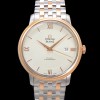 [오메가] 남성용 드빌 프레스티지 424.20.37.20.02.002 오토매틱 Cal.8800타입 39.5mm 18K 로즈골드 메탈줄 화이트 다이얼 omg20200