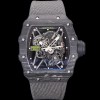 [리차드밀러] 남성용 RM035-01 라파 수동/기계식 무브먼트 50mm 카본 나토천가죽 믹스 벤드 스캘래톤 다이얼 ric0237