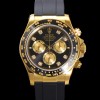 [로렉스] 남성용 코스모그래프 데이토나 m126518ln-0005 세라믹 베젤 18K 옐로우골드 40mm 크로노그래프 7750 오토매틱 무브먼트 블랙 다이얼 rol5331