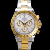 [로렉스] 남성용 코스모그래프 데이토나 m126503-0001 18K 옐로우골드 40mm 크로노그래프 7750 오토매틱 무브먼트 화이트 다이얼 rol5333