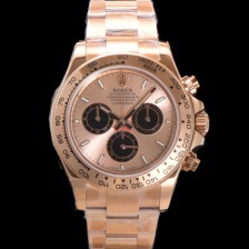 [로렉스] 남성용 코스모그래프 데이토나 m126505-0003 18K 로즈골드 40mm 크로노그래프 7750 오토매틱 무브먼트 핑크 다이얼 rol5335