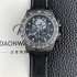[로렉스]남성용 데이토나 DIW 포지드카본 커스텀 40미리 크로노그래프 오토매틱 Cal.4130 무브먼트 블랙 다이얼 rol5645