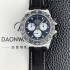 [로렉스]남성용 데이토나 DIW 포지드카본 커스텀 40미리 크로노그래프 오토매틱 Cal.4130 무브먼트 블랙 다이얼 rol5646
