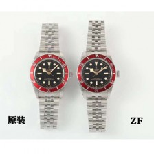 [튜더] 남성용 헤리티지 M7941A1A0RU-0003 블랙 베이 41mm 오토매틱 무브먼트 블랙 다이얼 tud5127