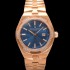 [바쉐런 콘스탄틴] 여성용 오버시즈 4605V200R-B978 18K 로즈골드 오토매틱 무브먼트 35mm 블루 다이얼 vac1143