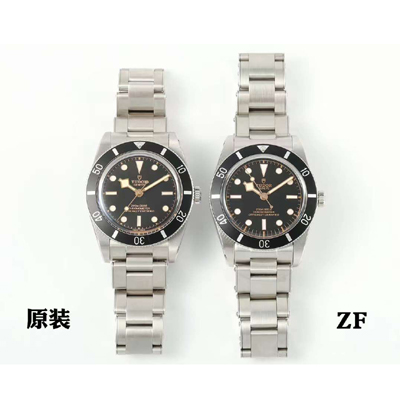 [튜더] 남성용 헤리티지 블랙베이 M79000N-0001 피프티포 37mm 오토매틱 무브먼트 블랙 다이얼 tud5128