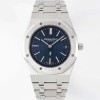 [오데마피게] 남성용 하이엔드 로얄오크 16202ST.OO.1240ST.02 엑스트라 씬 39mm 오토매틱 Cal.7121타입 블루 다이얼 aud6568