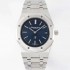 [오데마피게] 남성용 하이엔드 로얄오크 16202ST.OO.1240ST.02 엑스트라 씬 39mm 오토매틱 Cal.7121타입 블루 다이얼 aud6568