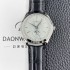 [예거르쿨트르]남성용 마스터 캘린더 문페이즈 39mm 오토매틱 cal.866타입 그레이 다이얼 jag0434