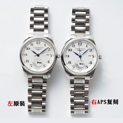 론진 남성용 마스터 컬렉션 L2.908.4.78.6 파워 리저브 40mm 오토매틱 Cal.L602무브먼트 실버 다이얼 lon2919 실사 이미지