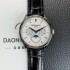 [파텍필립] 남성용 퍼페추얼 캘린더 5140 가죽줄 40mm 오토매틱 Cal.240 타입 화이트 다이얼 pat2239