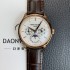 [파텍필립] 남성용 퍼페추얼 캘린더 18K 로즈골드 5140 가죽줄 40mm 오토매틱 Cal.240 타입 화이트 다이얼 pat2245